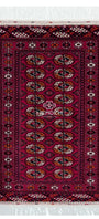 Tekke Wool Oriental Rug 80 x 125 cm (3'x4' ft) Red