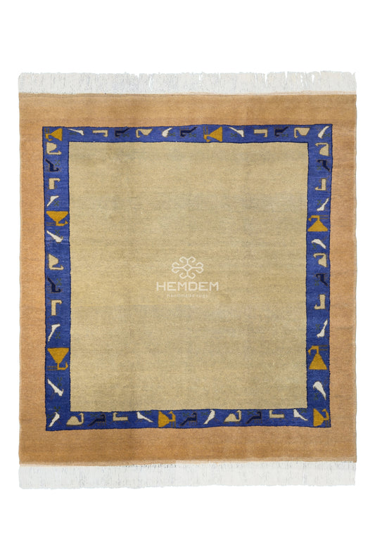 Turkmen Handknotted Rug Modern Minimal Desing Wool Rug 150 x 165 cm (5'x5'4 ft) Brown