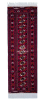 Türkmen Koşu Halısı El Dokuma Yün Halı 70 x 205cm (2.3' x 6.7' ft) Kırmızı