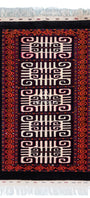 Türkmen Halısı Antik El Dokuma Yün Halı 90 x 140cm (3' x 4.5' ft) Siyah