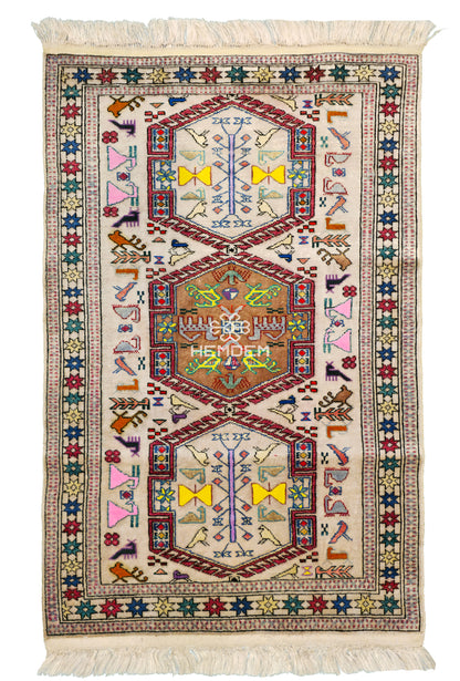 Türkmen Halısı El Dokuma İpek Halı 76 x 115cm (2.5' x 3.7' ft) Bej