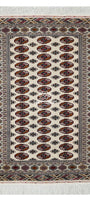 Türkmen Halısı El Dokuma Yün Halı 153 x 200cm (5' x 7' ft) Bej